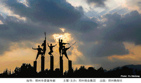 【双语听读】Zhengzhou springs into action with new energy跑出新活力，郑州春日乘风起-1.jpg