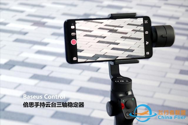 直播带货、拍摄vlog，为什么说三轴稳定器不能少？这篇评测告诉你-3.jpg