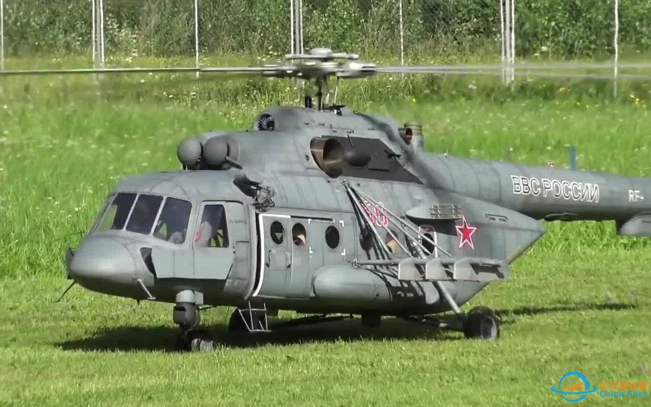 RC遥控米8 AMT直升机航模-1.jpg