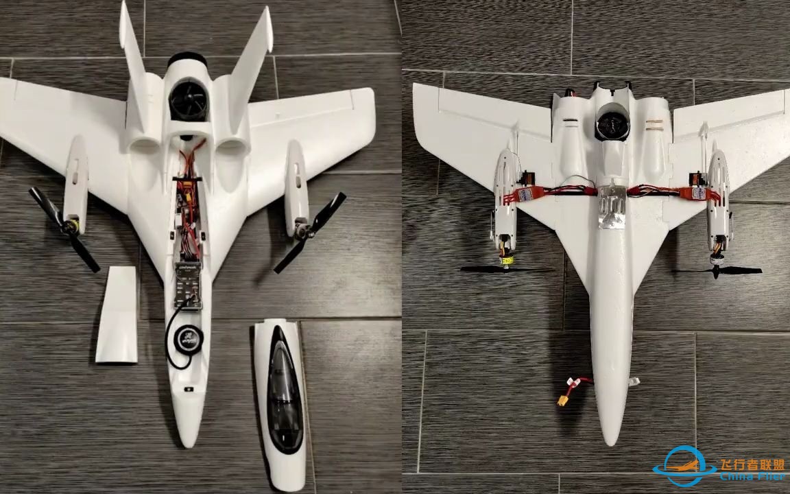 【搬】Ultra-Z Blaze VTOL - 基于Ardupilot的三倾转螺旋桨无人机-1.jpg