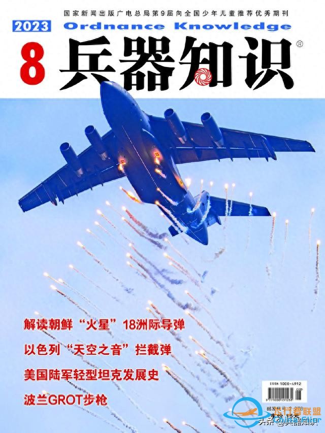 通用原子航空系统公司的无人机，泥地起降和自主协作平台-5.jpg