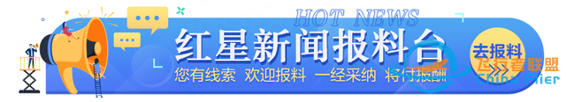 评论丨县属国企花3亿买5000台无人机，合法性与必要性在哪-2.jpg