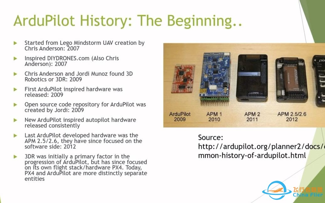 开源无人机飞控ArduPilot历史简介 (2018)-1.jpg