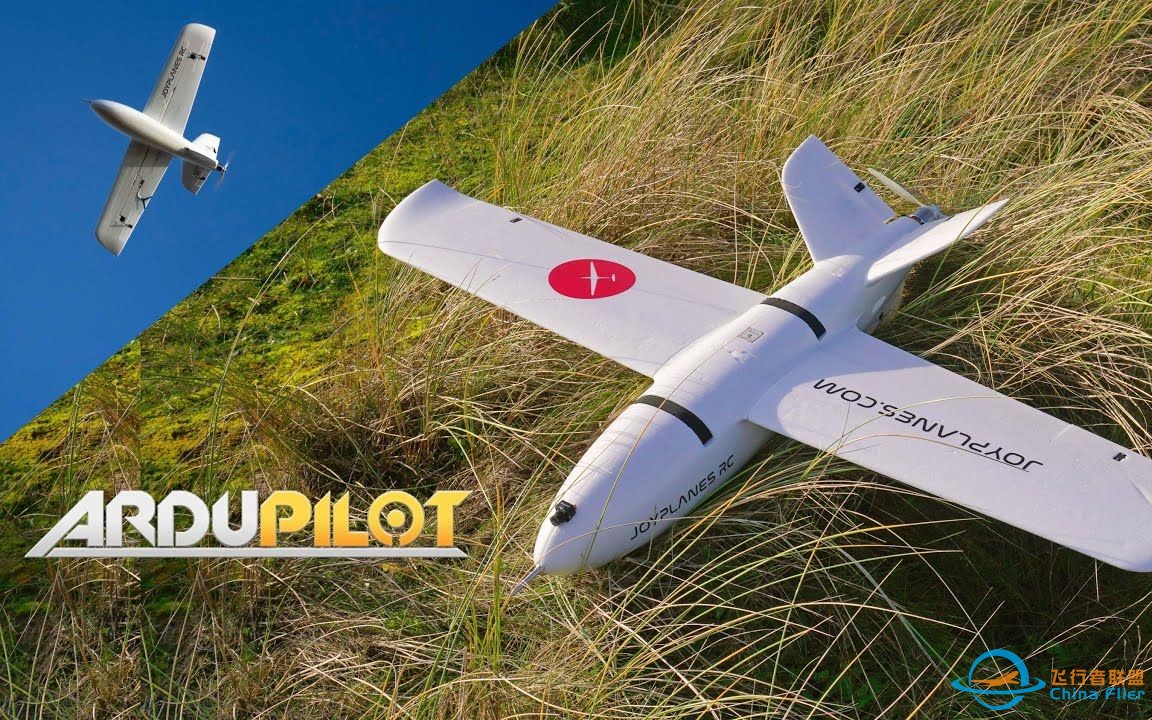 Ardupilot固定翼FPV，完整构建过程 【迷你模型RC】-1.jpg
