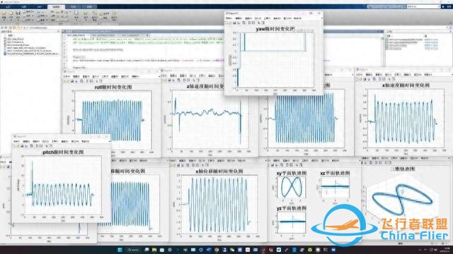 新品上架｜科研无人机平台P600进阶版正式推出，助力研发更高效！-8.jpg