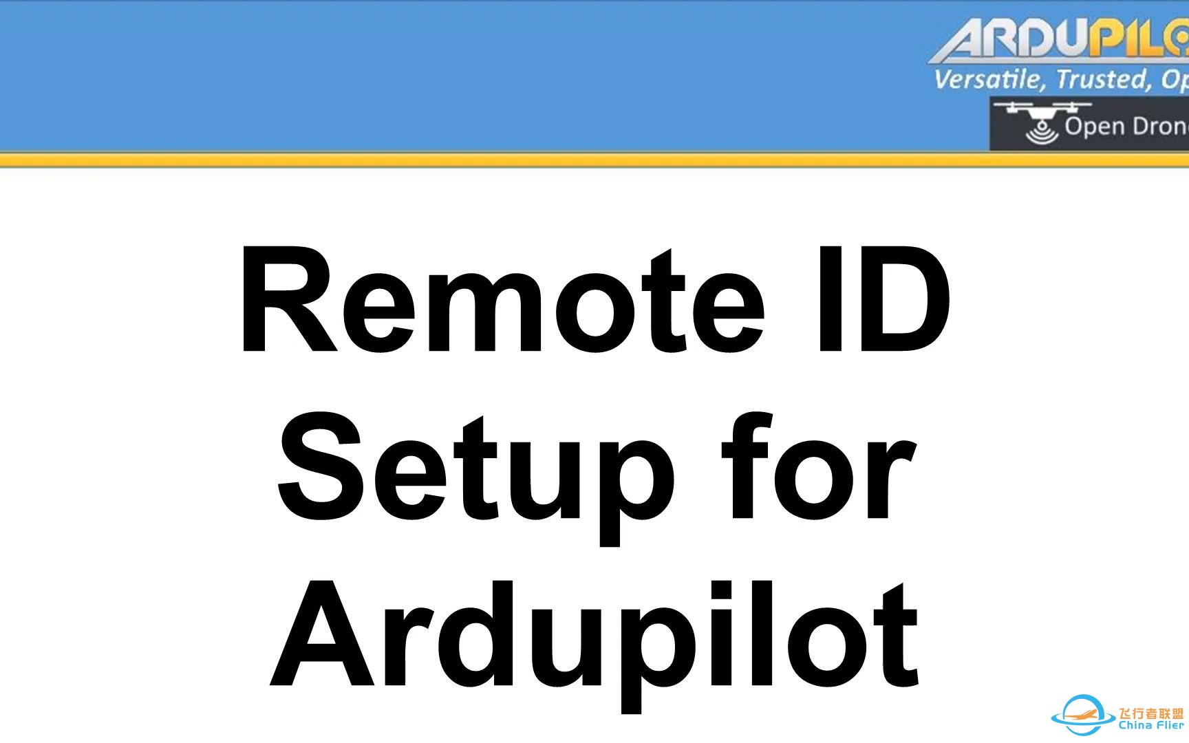 How to add RemoteID to ArduPilot Systems-1.jpg