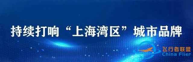 高原无人机、轻量化无人机在金山亮相！-1.jpg