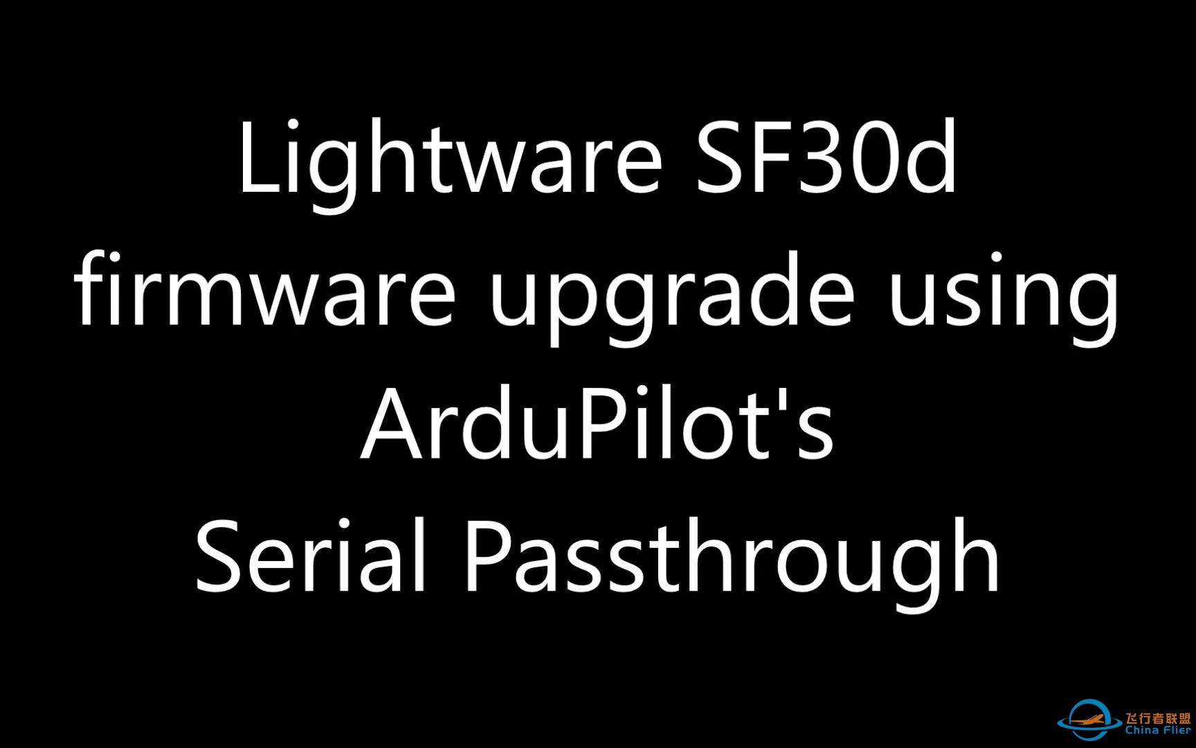 Lightware SF30d firmware upgrade using ArduPilot&#39;s Serial Passthrough-1.jpg