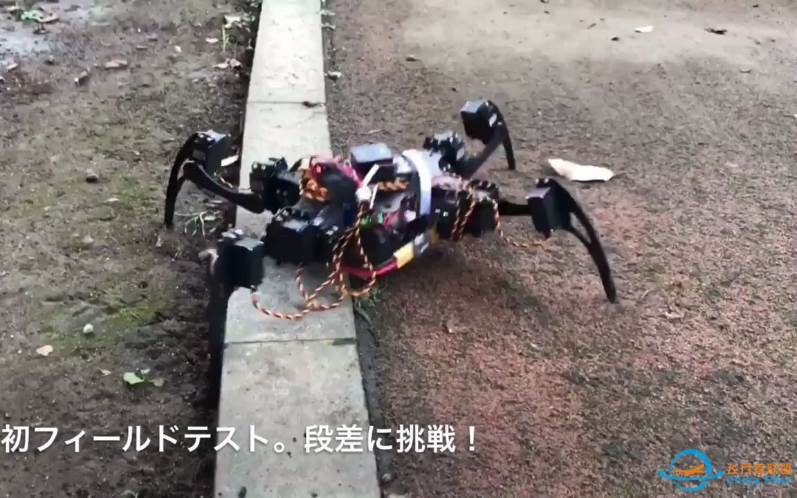 有趣的DIY四足爬行机器人开源软件ArduPilot Walking Robot-1.jpg