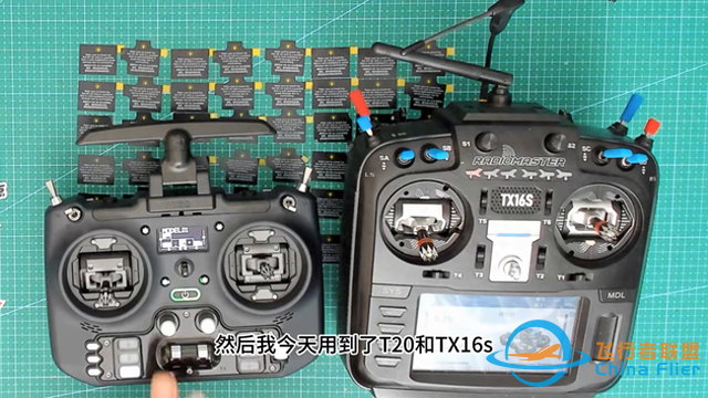 穿越机fpv新手教程之穿越机遥控器通道设置#fpv-1.jpg