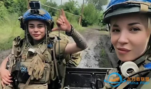 乌军女兵前线守阵地，被俄军无人机发现，穿越机进行了精确打击-4.jpg