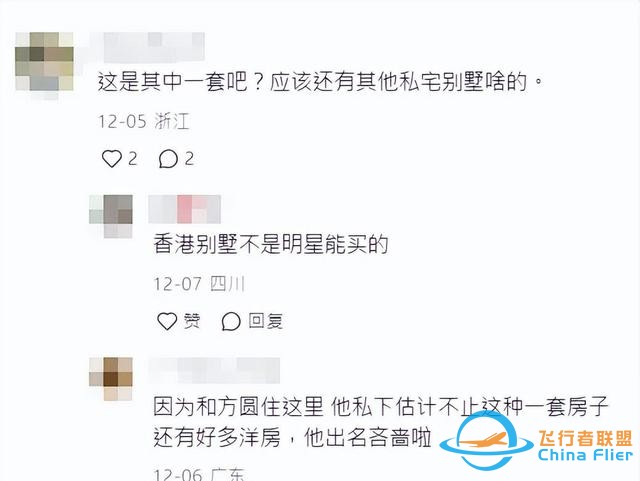 空中新贵“神雕”无人机，有什么过人之处？-6.jpg