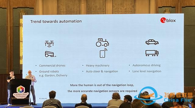 分享经验启发思路 CubePilot2019全球无人机开发者大会在厦门举办-2.jpg