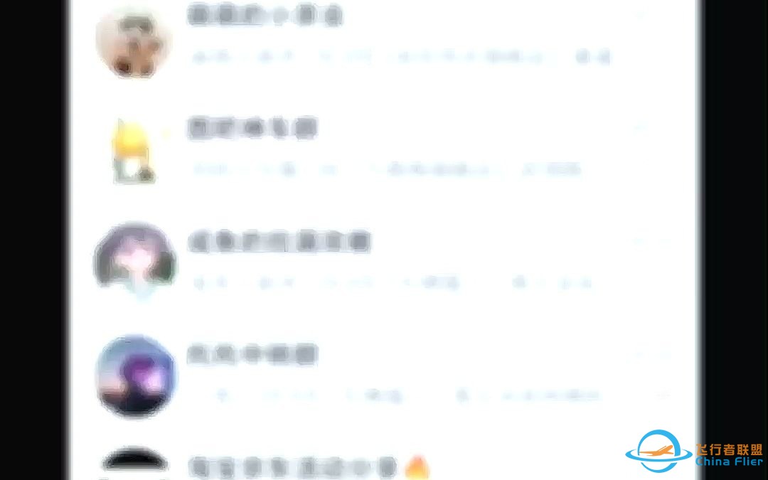 清仓处理75元捡漏品质保证大疆哪吒lite APM PIX飞控 套装到手可飞无人机朗宇-1.jpg