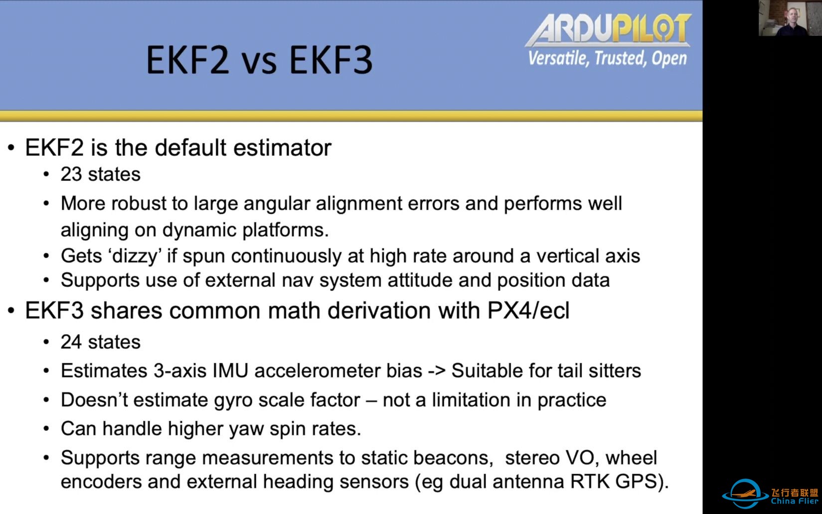 【ArduPilot开源飞控】EFK更新 | EFK2/EKF3作者Paul Riseborough讲解 | 2020年ArduPilot线上开发者大会-1.jpg