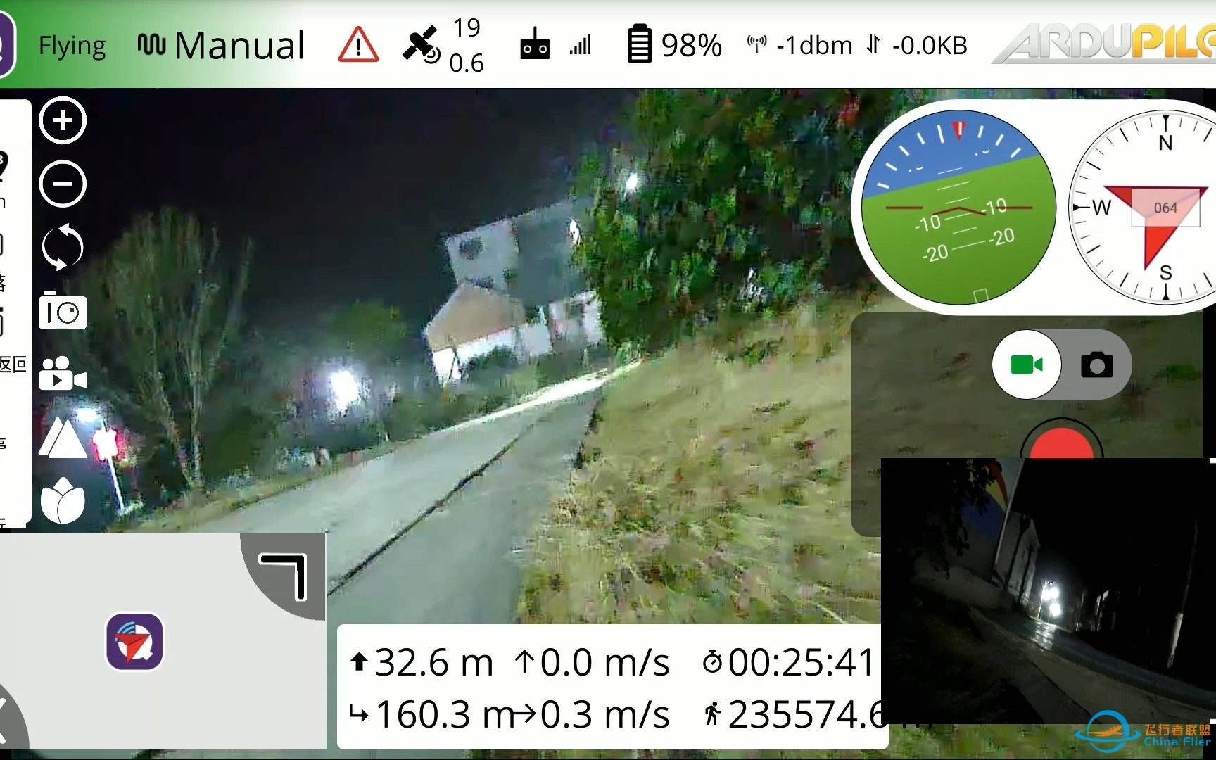 金猎豹1：8攀爬车配合思翼遥控器天空端FPV摄像头夜景效果展示2月18日-1.jpg