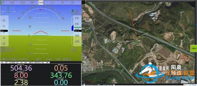 阳泉市气象局多旋翼无人机环境气象垂直观测系统在大气污染观测中效果显著-1.jpg