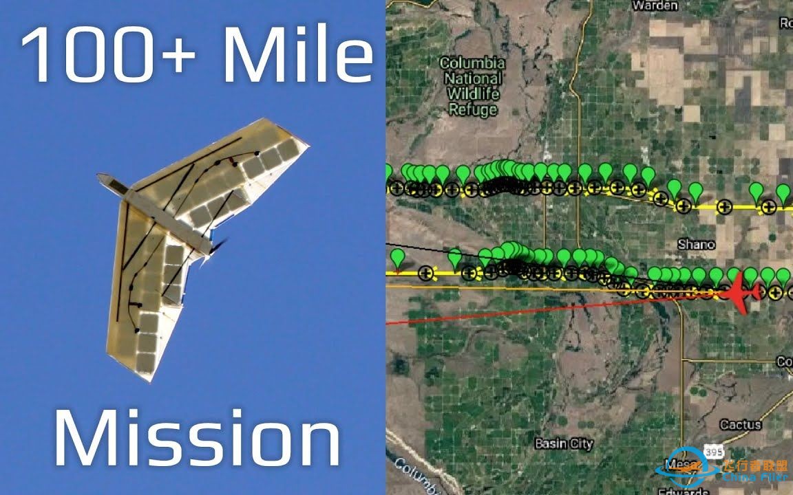 160公里（100英里）太阳能固定翼无人机ardupilot 航点模式测试+人肉跟踪-1.jpg