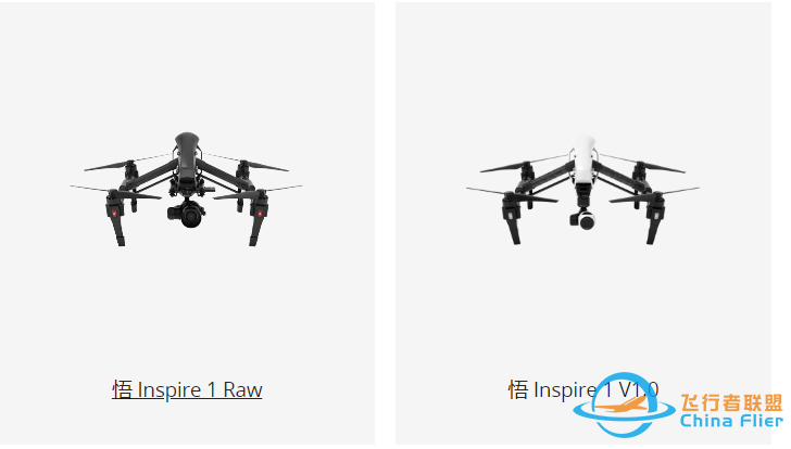 大疆无人机型号有哪些?z12.jpg