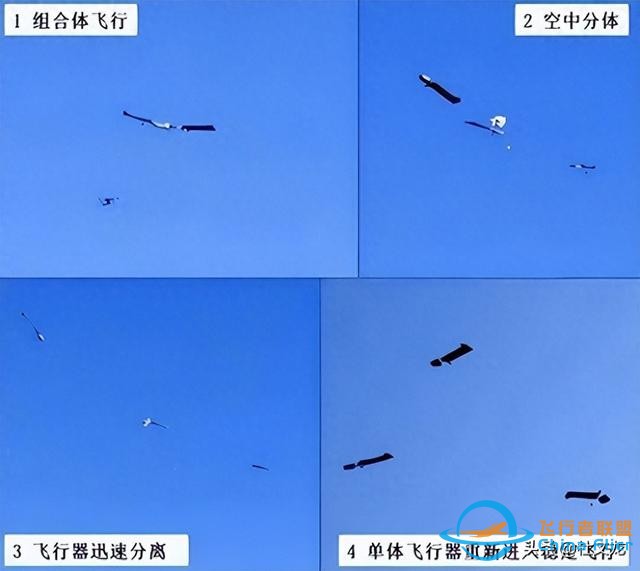 中国空中分体无人机，颠覆性技术瓦解传统防空，“72变”防不胜防-1.jpg