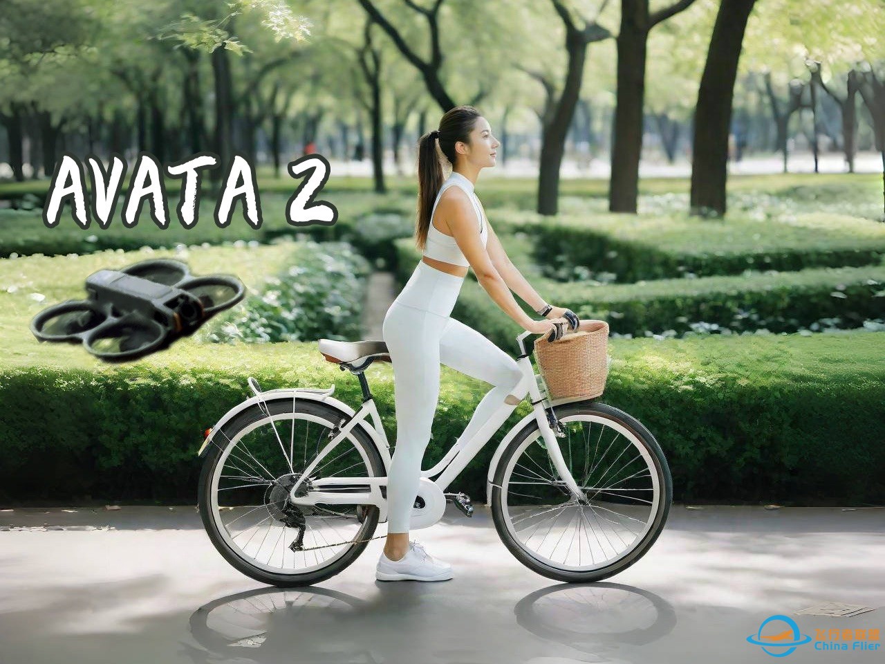 一台无人机拍出独特的骑行视角，新手也能出大片！大疆DJI Avata 2-1.jpg