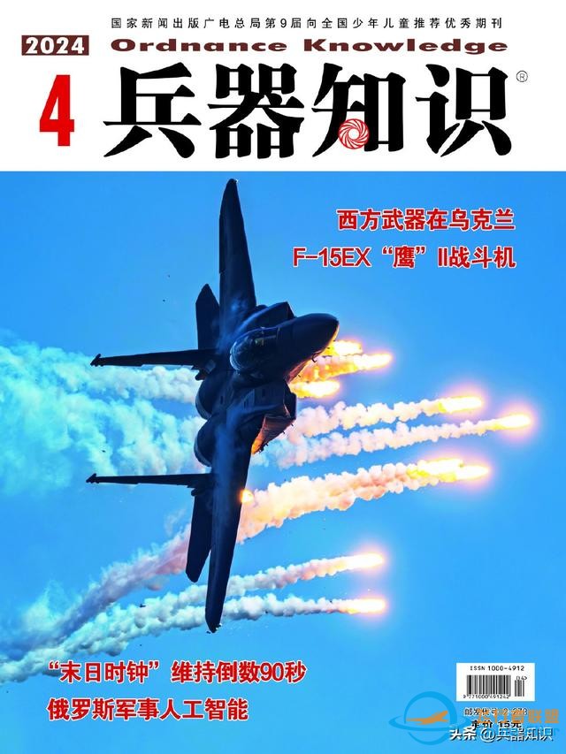 MQ-20无人机首次释放“先进空射效应”无人机-3.jpg