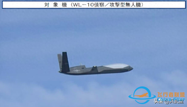 紧急升空！WZ10电子战无人机巡航琉球，F15担心电磁泄密不敢接近-1.jpg