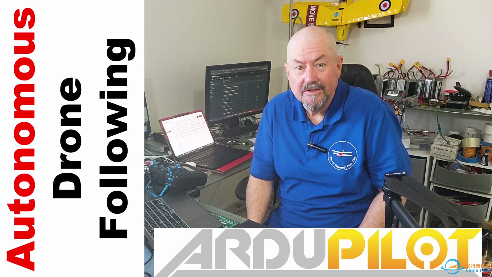 How to - Autonomous FOLLOW mode with ArduPilot-1.jpg