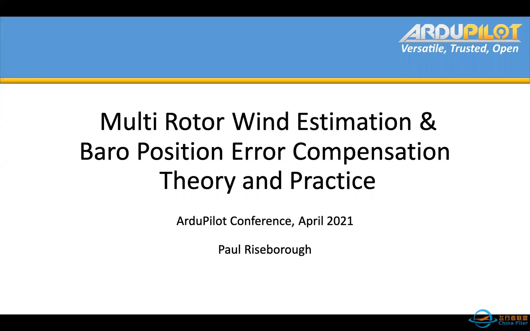 Ardupilot固件调试启用风速估计功能-1.jpg