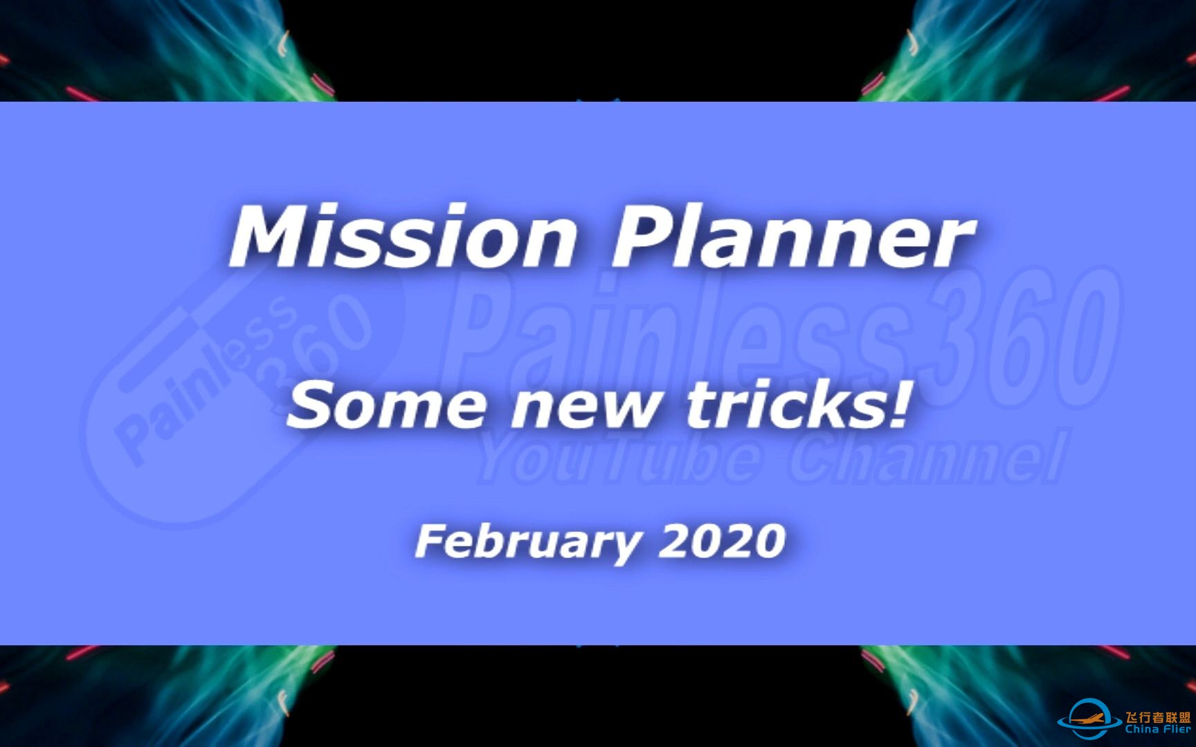 MIssion Planner Secrets and Hidden Features-1.jpg