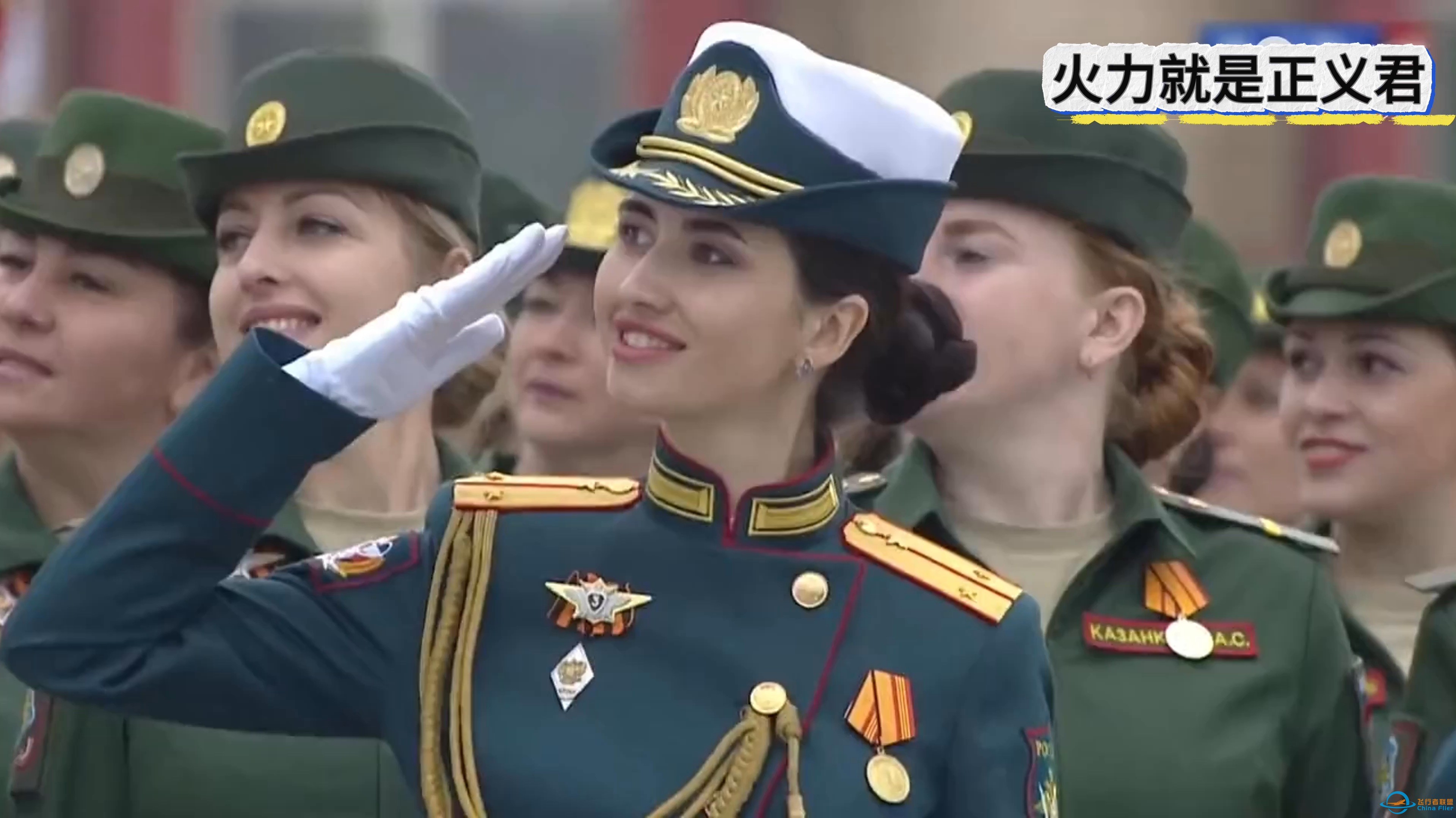 俄乌真实影像，俄国女兵身法敏捷，打爆乌军无人机-1.jpg