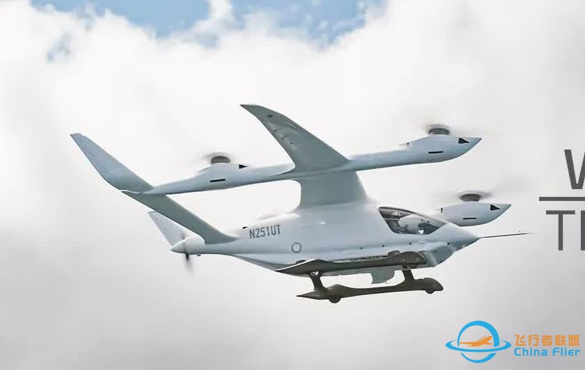 Beta eVTOL 转换飞行-1.jpg