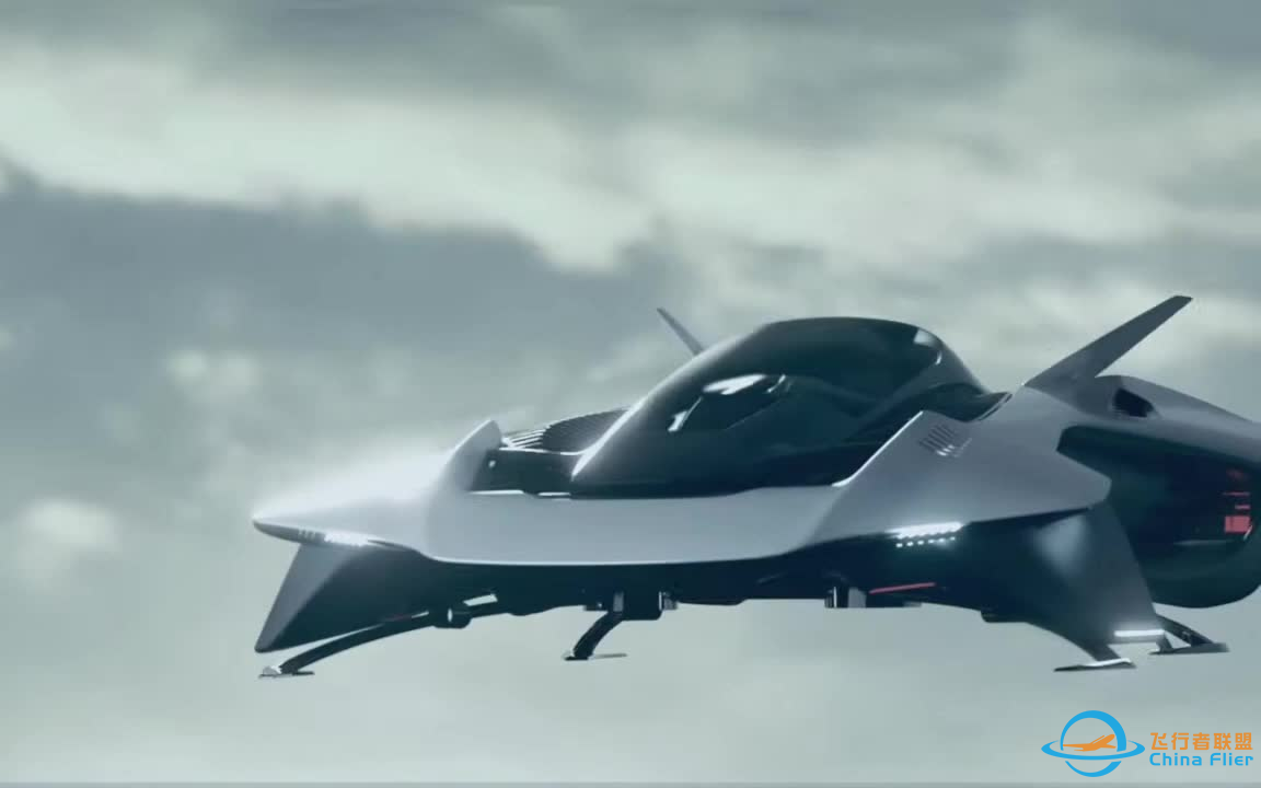 英国Bellwether eVTOL  飞行器 Volar 带来的全新城市出行生活畅想-1.png