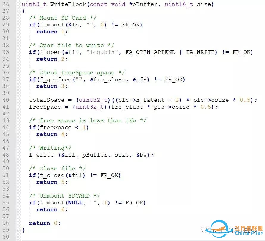 ardupilot 日志系统移植w4.jpg