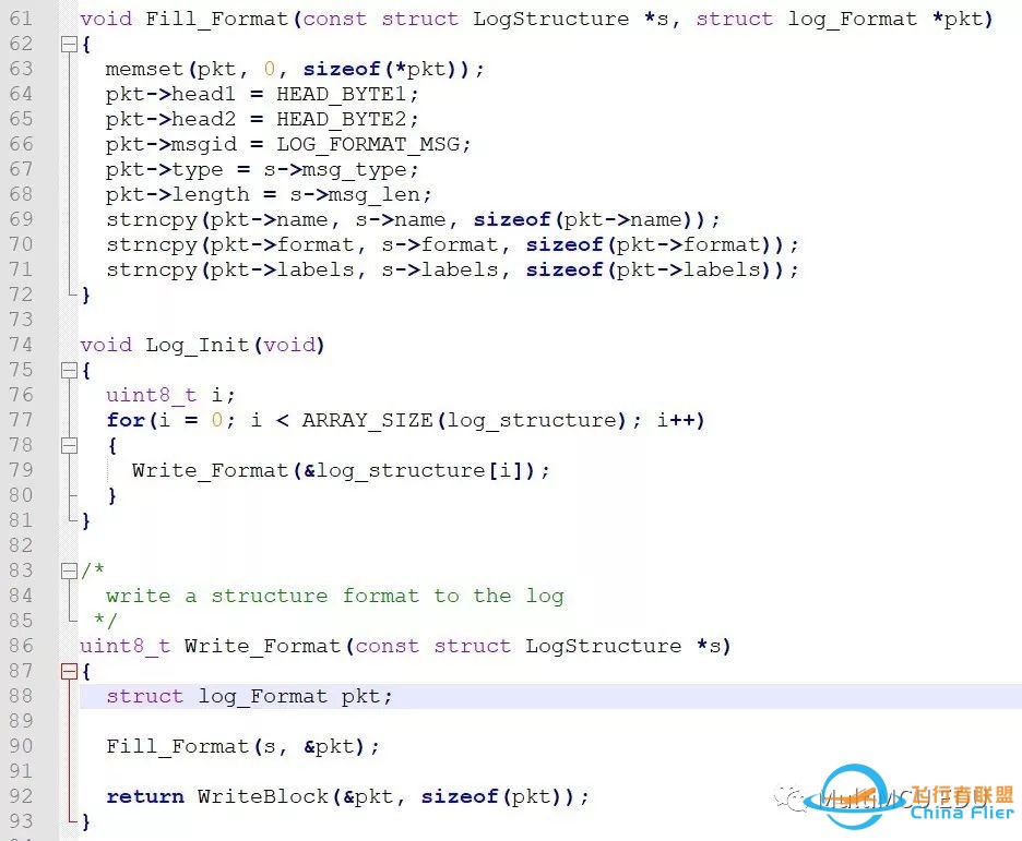 ardupilot 日志系统移植w2.jpg