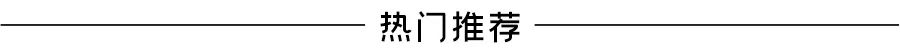 “三蹦子”也能飞!年轻人的第一辆飞行汽车?仅售百万,已开启预定w25.jpg