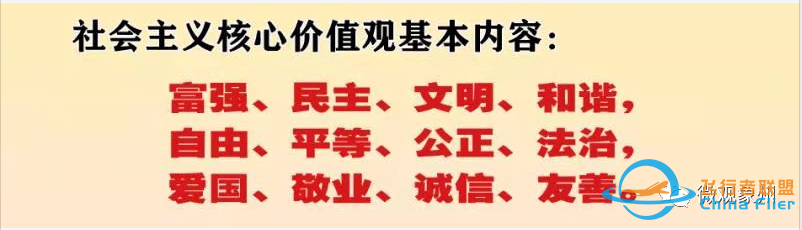 村民羊群“玩消失”,象州警方无人机搜索至电池耗尽仍未找到,结果.......w7.jpg