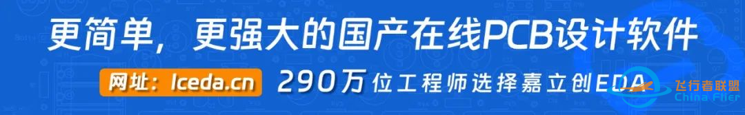 2年,用SMT32手搓5套无人机飞控,最终决定开源……w17.jpg