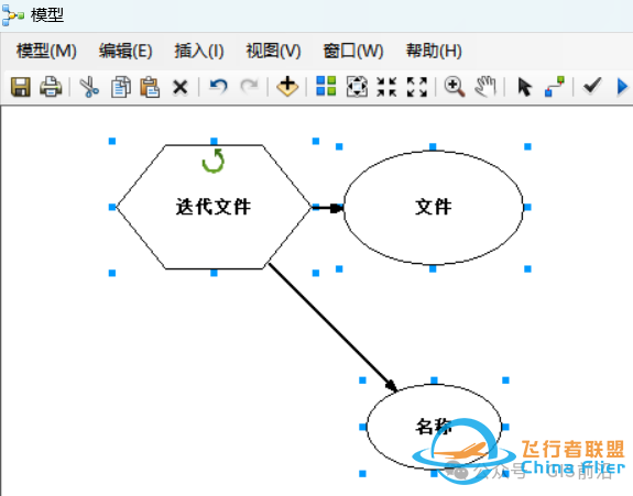 ArcGIS中制作Excel批量转点模型工具(附工具下载)w8.jpg