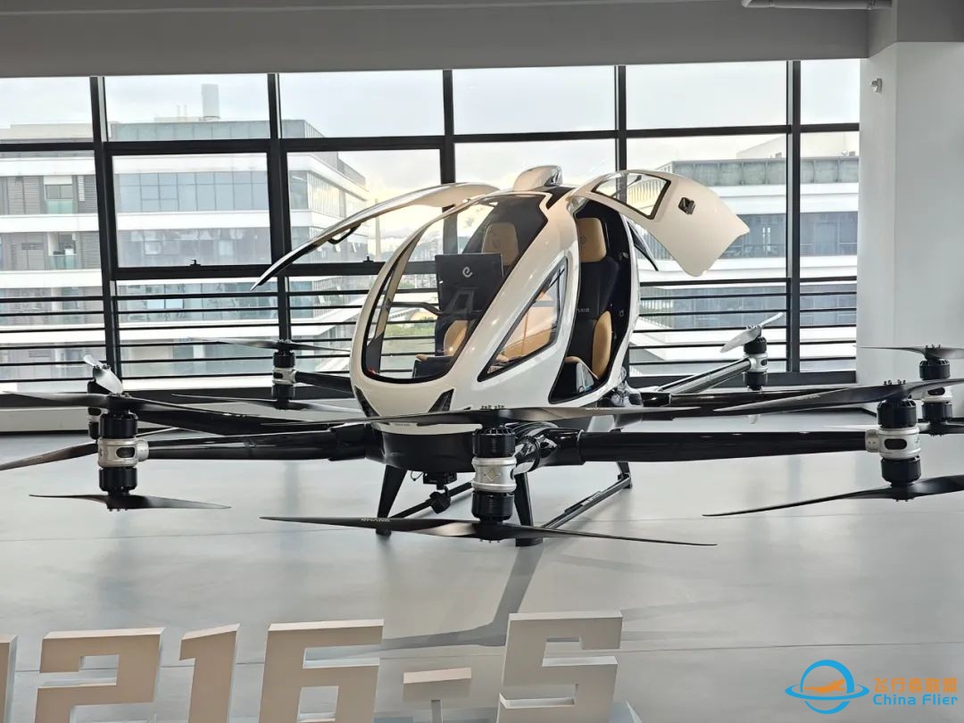 关于低空经济和eVTOL,看这一篇就够啦!w2.jpg