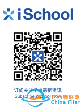 祝贺iSchool航模队!作为首支中小学生队伍参加世界级飞行器设计竞赛并夺冠w13.jpg