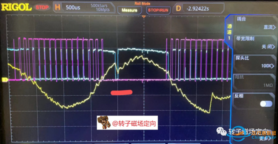 电机控制需要懂硬件吗?w7.jpg