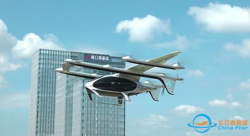 吨级以上eVTOL,跨长江首飞w3.jpg