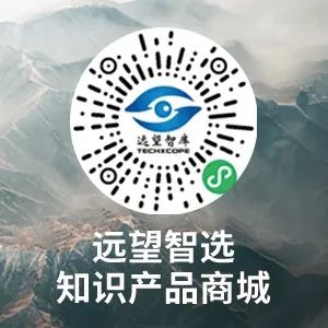 浅谈无人机编队的数据链方案w3.jpg