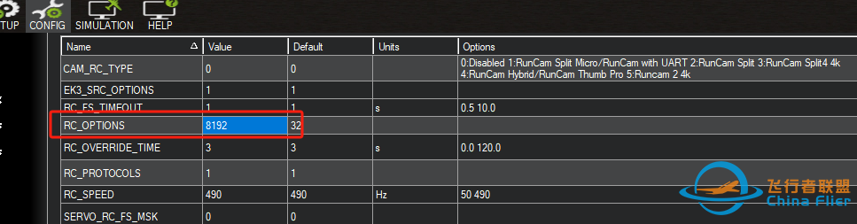 技术普及 | Pixhawk V6X 如何连接 ELRS 和 CRSF 接收机w4.jpg