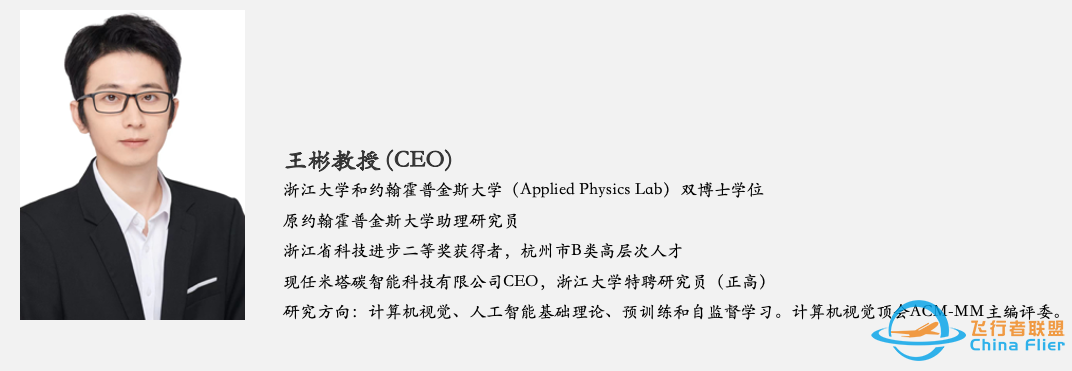 国内首款专业动漫图文模型与工具,正式发布!w5.jpg