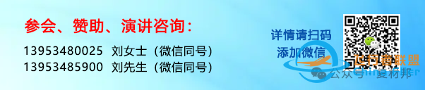 助力飞行汽车梦想成真!碳纤维复合材料功不可没w13.jpg