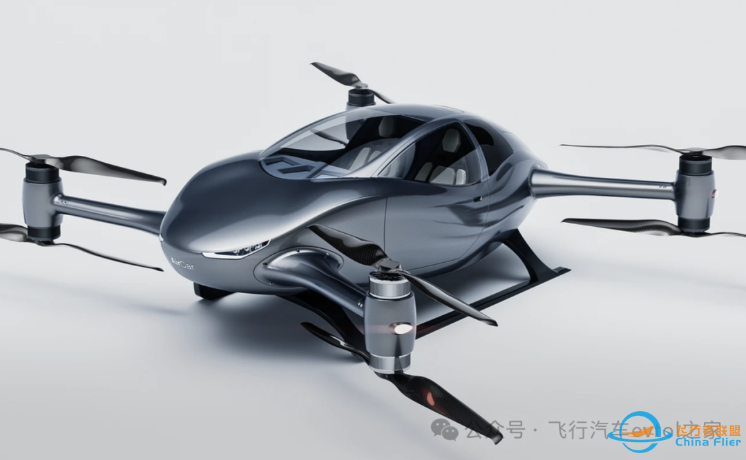 土耳其飞行汽车(evtol) AirCar 预售开始:价格在 20万美元至 25万美元之间w2.jpg