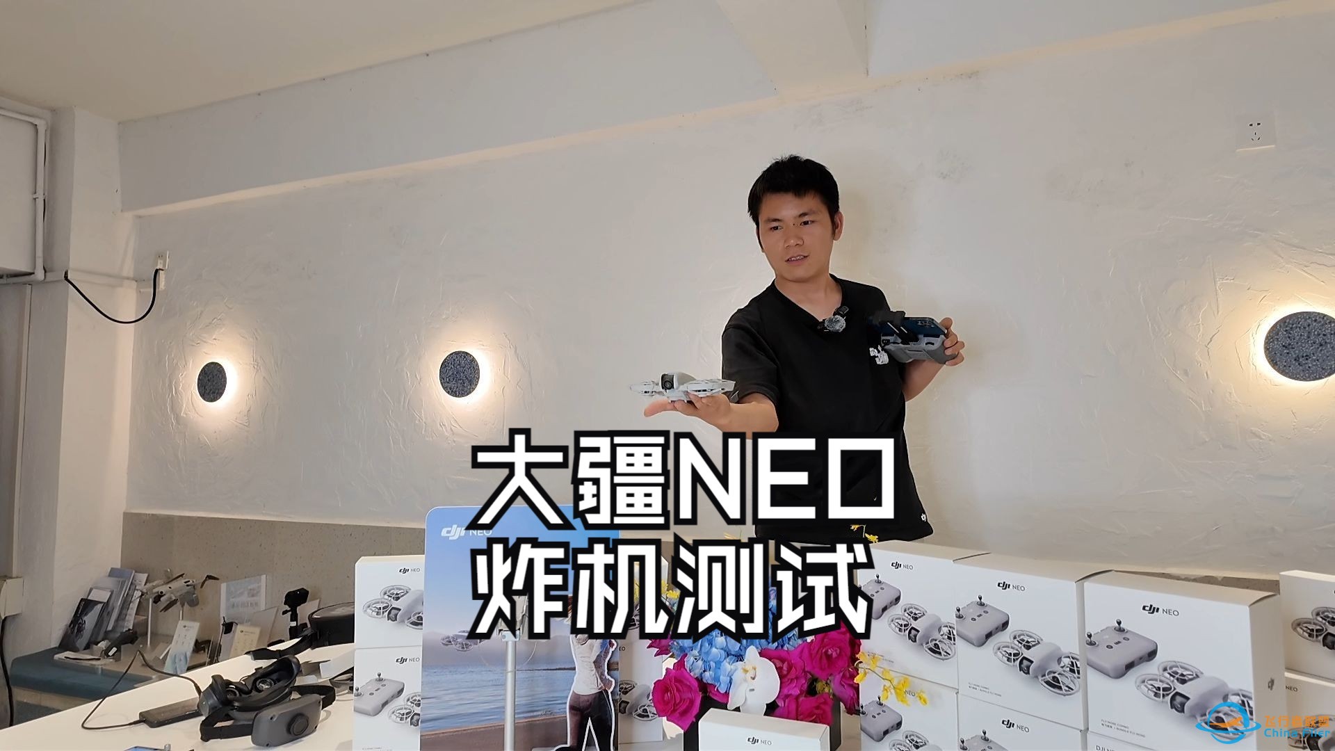 大疆新品NEO无人机连续炸机三次测试大疆新品NEO小飞机撞墙，三次之后还能正常的起飞-1.jpg