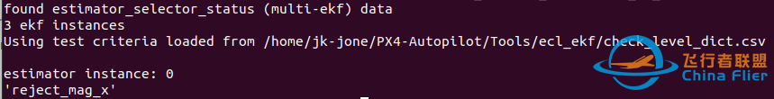 无人机 PX4 飞控 | 如何检测状态估计EKF性能w3.jpg